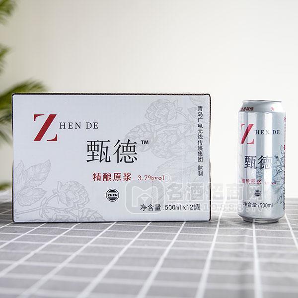 甄德 精釀原漿 啤酒 3.7%vol 500mlx12罐