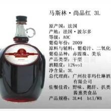 法國(guó)馬斯林尚品紅葡萄酒