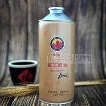 德爾堡  原漿啤酒  3.3%vol 1000ml