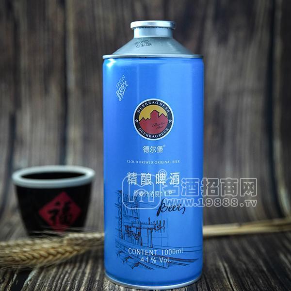 德爾堡 精釀啤酒 4.1%vol  1000ml