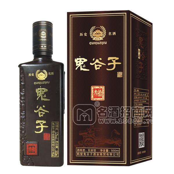 鬼谷子酒叁拾白酒招商500ml