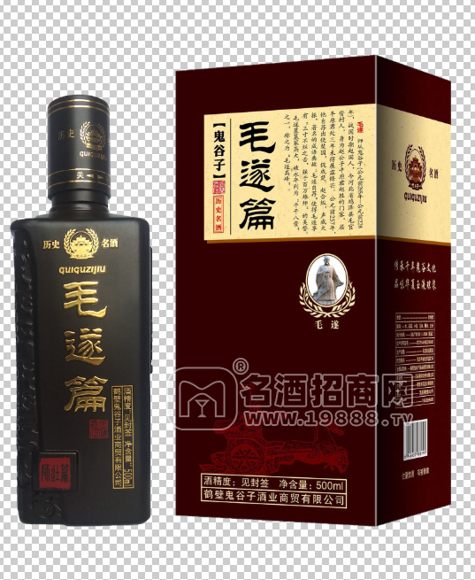 鬼谷子師徒篇酒之毛遂篇酒 鬼谷子師徒篇酒之毛遂篇酒