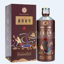 醬香壹號(hào)白酒53°醬香白酒 招商500ml