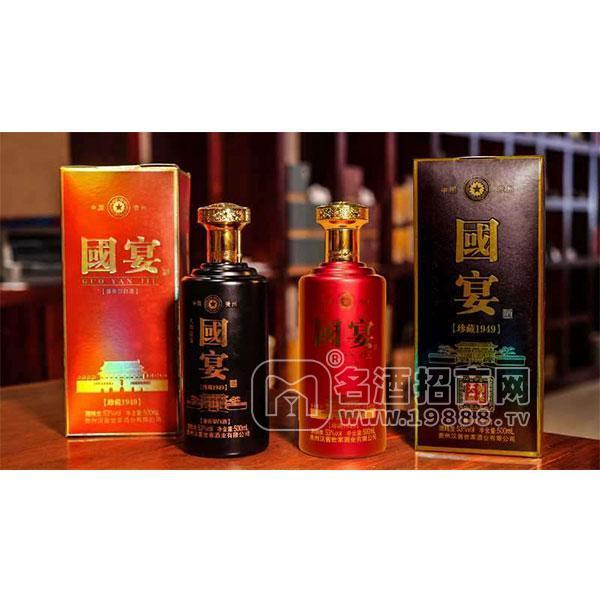 醬香型 白酒 53°白酒招商500ml