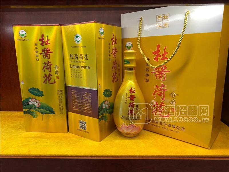 貴州杜醬荷花酒金荷500ml*6瓶整箱香柔醬香型純糧食白酒招商53度招商