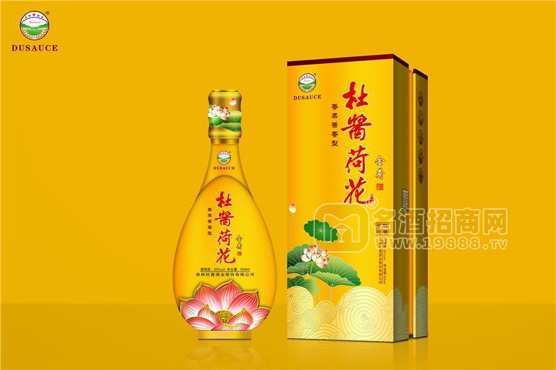 貴州杜醬荷花酒金荷500ml*6瓶整箱香柔醬香型純糧食白酒招商53度