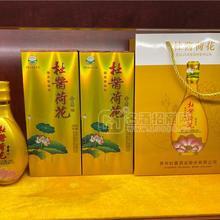 貴州杜醬荷花酒金荷500ml*6瓶整箱香柔醬香型純糧食白酒招商53度