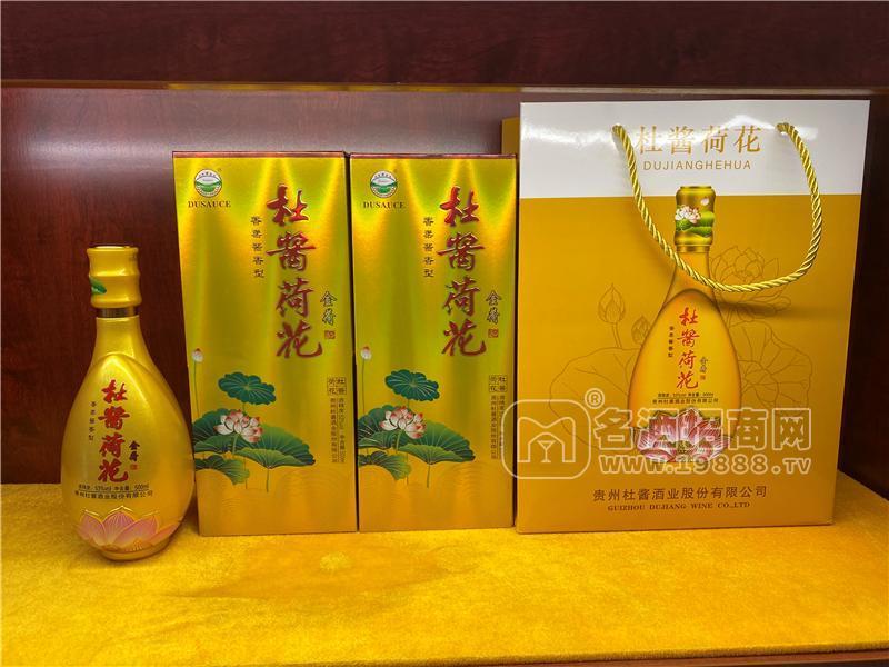 貴州杜醬荷花酒金荷500ml*6瓶整箱香柔醬香型純糧食白酒招商53度