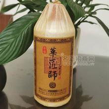 華匠師 醬香型白酒 53度醬酒招商 白酒代理 手釀白酒新品上市500ml