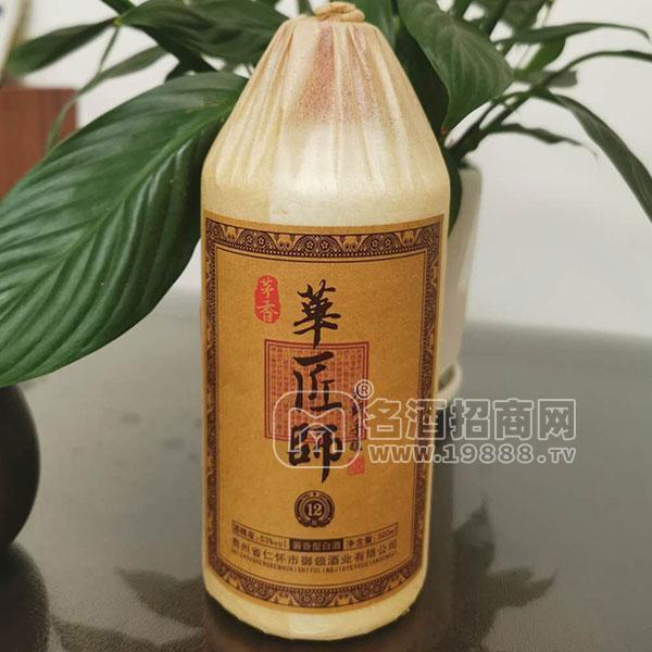 華匠師 醬香型白酒 53度醬酒招商 白酒代理 手釀白酒新品上市500ml