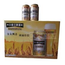 小麥王啤酒 300mlx24罐