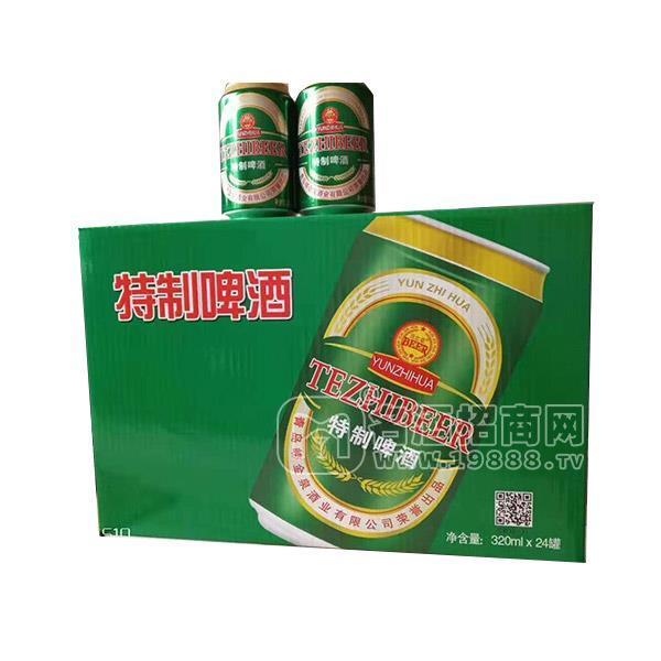 精釀小麥啤酒招商320mlx24罐