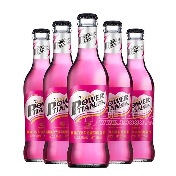 草莓味 配制酒 天天动力 苏打酒  鸡尾酒 帝马仕夜场酒代理招商275ml