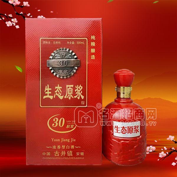 生態(tài)原漿 濃香型白酒500ml