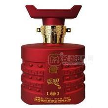 曹魏－喜酒（白酒）全國(guó)招商＜縣／市級(jí)代理＞，豫人喝豫酒！
