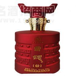 曹魏－喜酒（白酒）全國招商＜縣／市級代理＞，豫人喝豫酒！