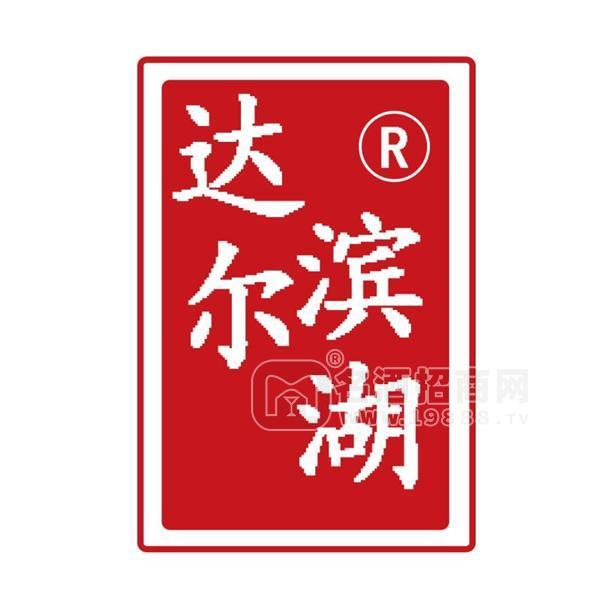 鄂倫春旗大楊樹鎮(zhèn)盛世天然飲品有限公司