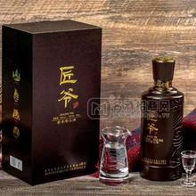 匠爺牌醬香型白酒