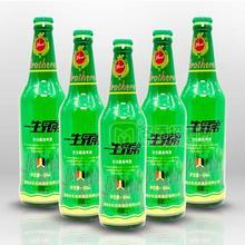 一生兄弟古法釀造啤酒綠瓶瓶裝招商500ml
