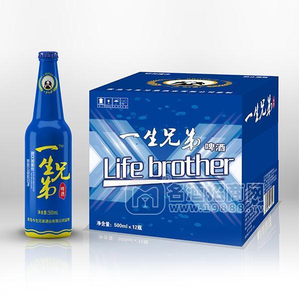 一生兄弟啤酒箱裝廠家招商500ml×12瓶