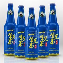 一生兄弟啤酒瓶裝廠家招商500ml