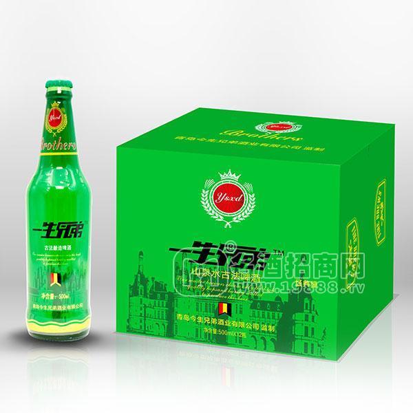 一生兄弟山泉水古法啤酒箱裝招商500ml×12瓶