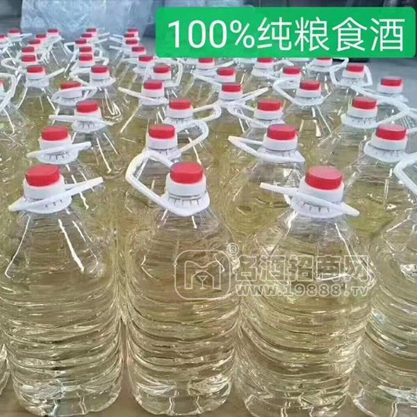 純釀原漿老窖原酒銷(xiāo)售招商