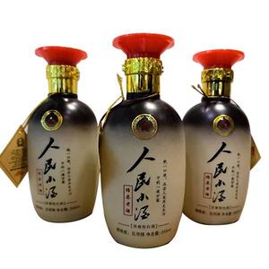 人民小酒白酒招商浓香型白酒245ml