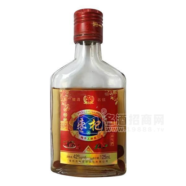 棗杞養(yǎng)生酒招商125ml