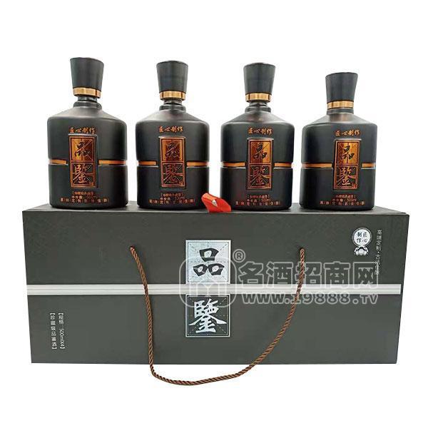 品鑒白酒招商禮盒裝黑瓶