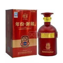 度方年份封藏V16酒紅瓶原漿濃香型白酒招商盒裝酒500ml