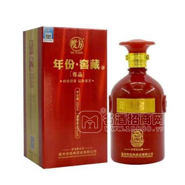 度方年份窖藏酒紅瓶原漿濃香型白酒招商盒裝酒500ml