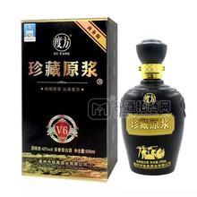 度方珍藏原漿濃香型白酒招商盒裝酒500ml