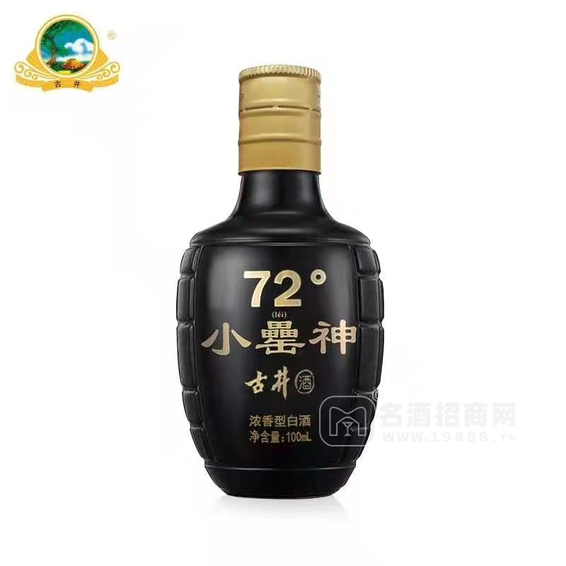 古井酒濃香型白酒招商100ml