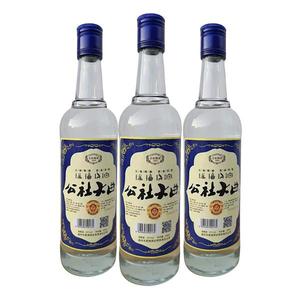 公社大曲白酒招商