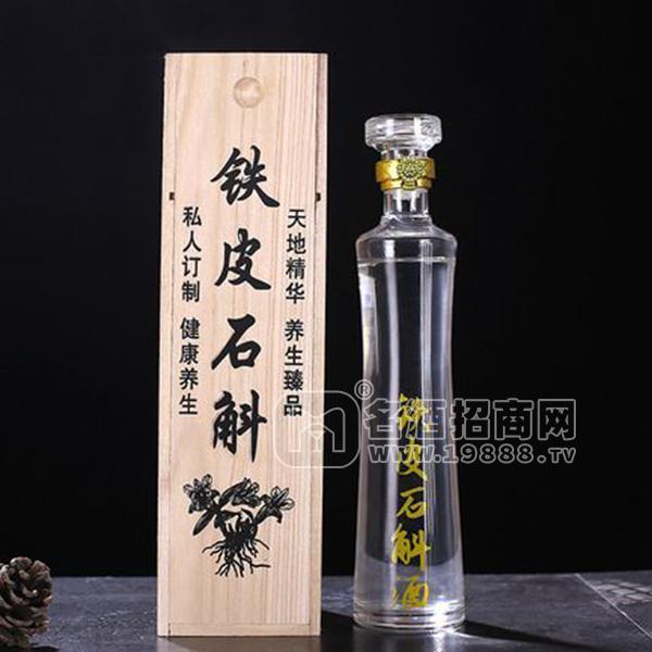 鐵皮石斛養(yǎng)生酒白酒招商