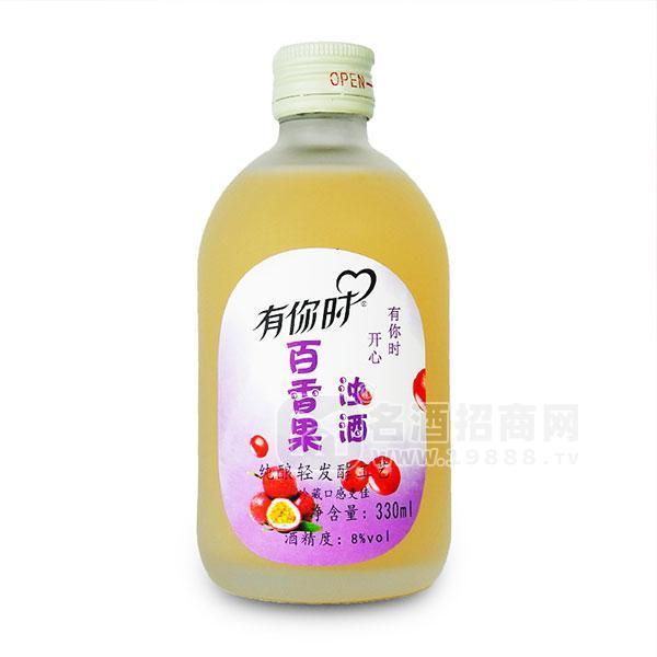 黃氏酒廠有你時百香果8°濁酒瓶裝果酒批發(fā)招商330ml