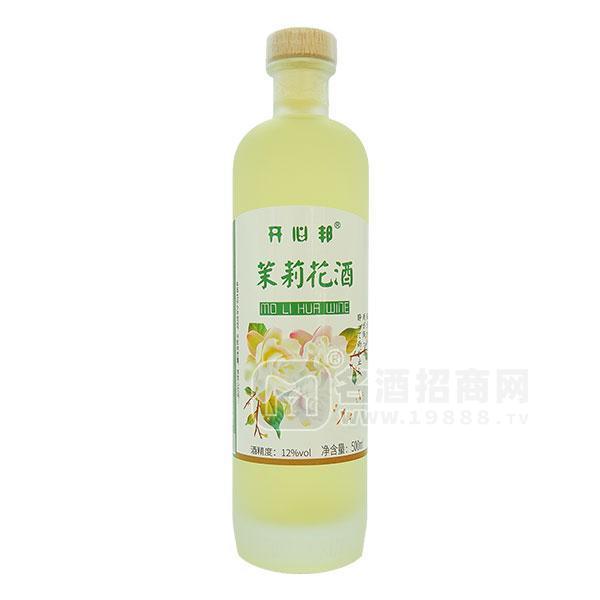 開(kāi)心邦茉莉花酒多德瓶系列花果酒代理500ml