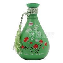 有你時(shí) 精釀荷花酒  花果酒招商285ml