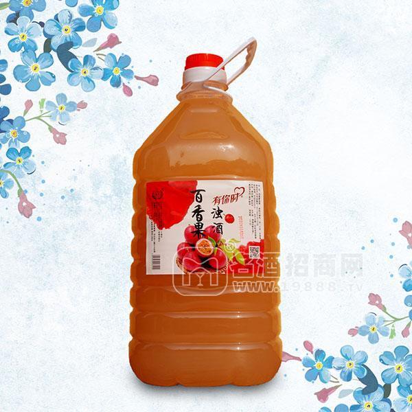 黃氏百香果濁酒 桶裝酒 濁酒招商代理5L