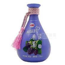 有你時精釀桑葚酒 花果酒招商代理285ml