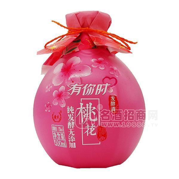 黃氏酒廠有你時(shí)桃花12°無添加發(fā)酵酒 壇裝酒批發(fā)招商500ml
