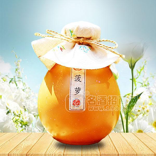 黃氏酒廠菠蘿酒壇裝果酒批發(fā)招商300ml