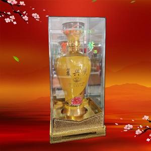 复兴梦包装酒白酒招商