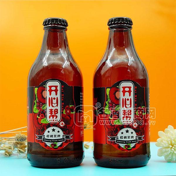 開心幫櫻桃果啤酒招商3.5%vol 瓶裝水果啤酒代理280ml