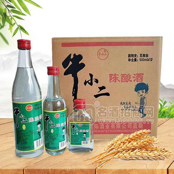 牛小二陳釀酒白酒500mlx12瓶