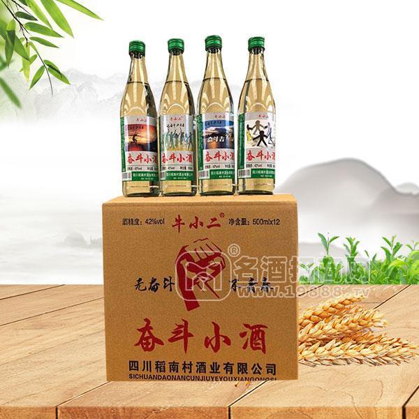 牛小二 奮斗小酒 500g