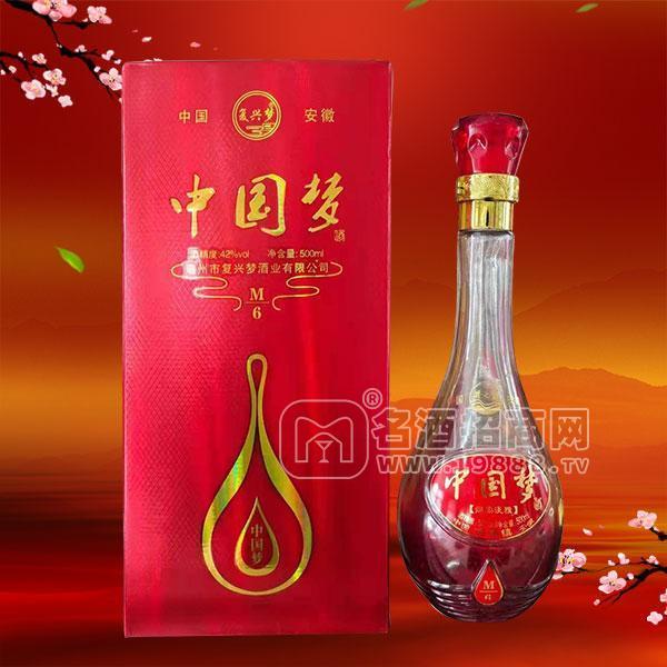 復(fù)興夢白酒招商500ml