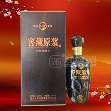 復(fù)興夢(mèng)窖藏原漿酒白酒招商500ml