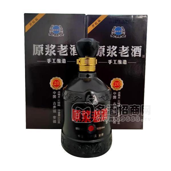 手工釀造 原漿老酒   500ml